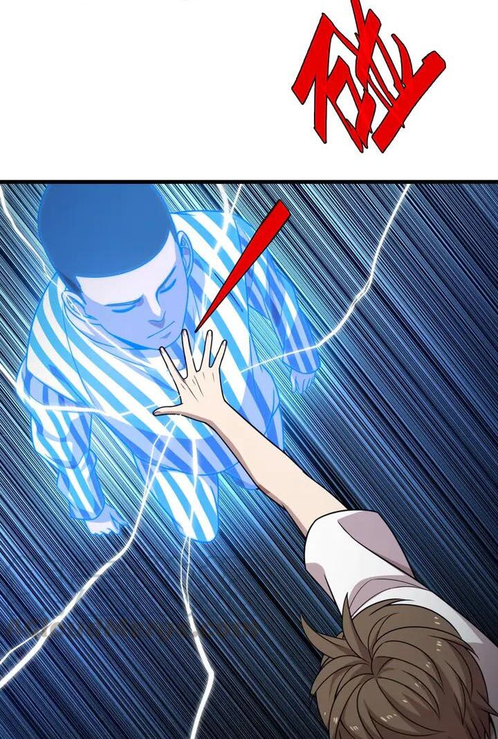 Trọng Sinh Tiểu Y Tiên: Chapter 44