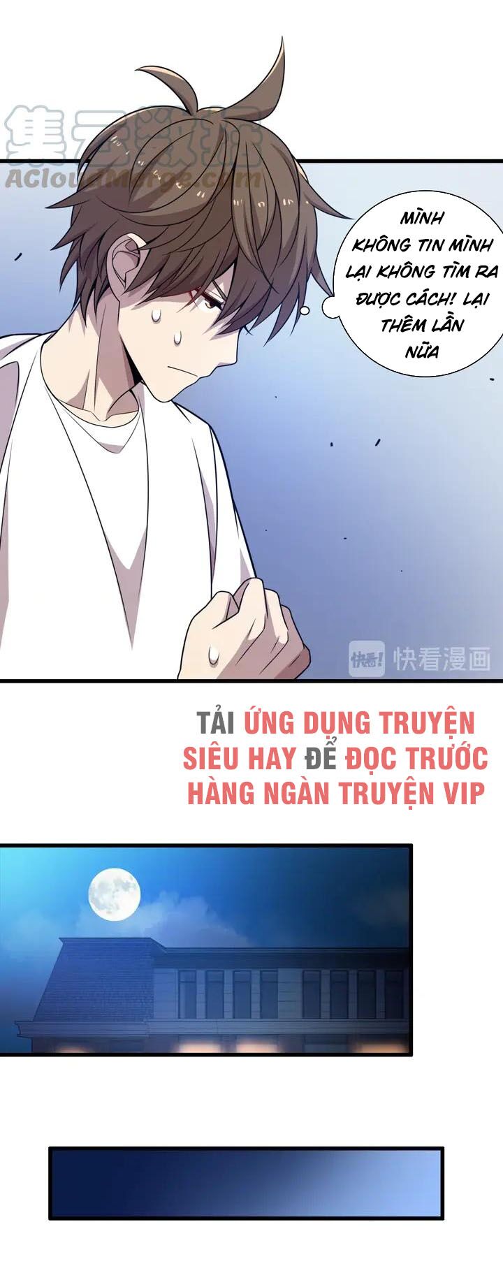 Trọng Sinh Tiểu Y Tiên: Chapter 44