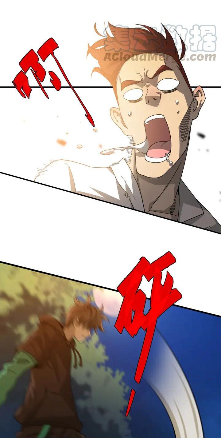 Trọng Sinh Tiểu Y Tiên: Chapter 44