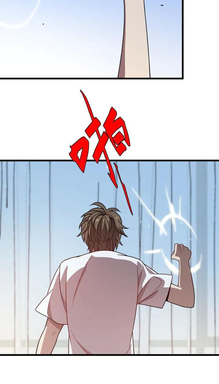 Trọng Sinh Tiểu Y Tiên: Chapter 44