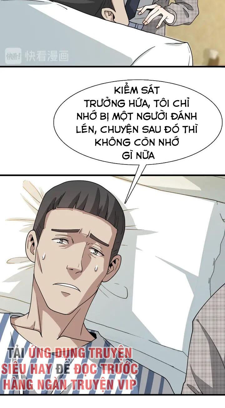 Trọng Sinh Tiểu Y Tiên: Chapter 45