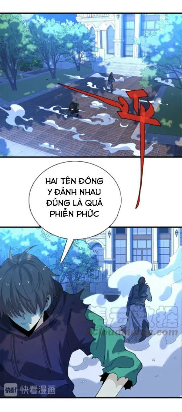 Trọng Sinh Tiểu Y Tiên: Chapter 46