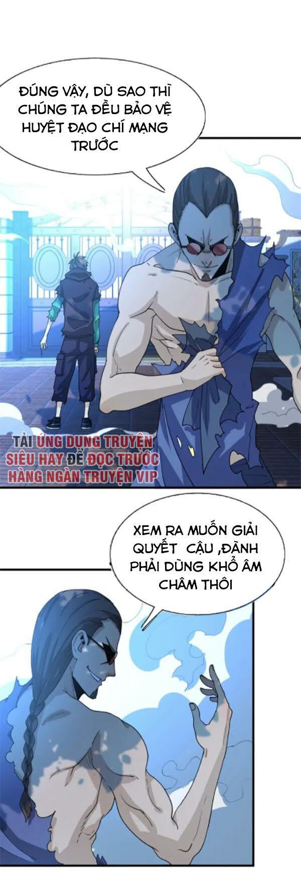 Trọng Sinh Tiểu Y Tiên: Chapter 46