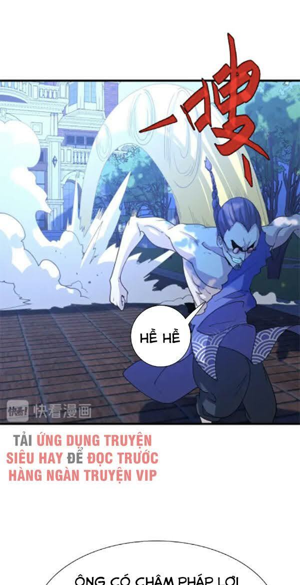 Trọng Sinh Tiểu Y Tiên: Chapter 46