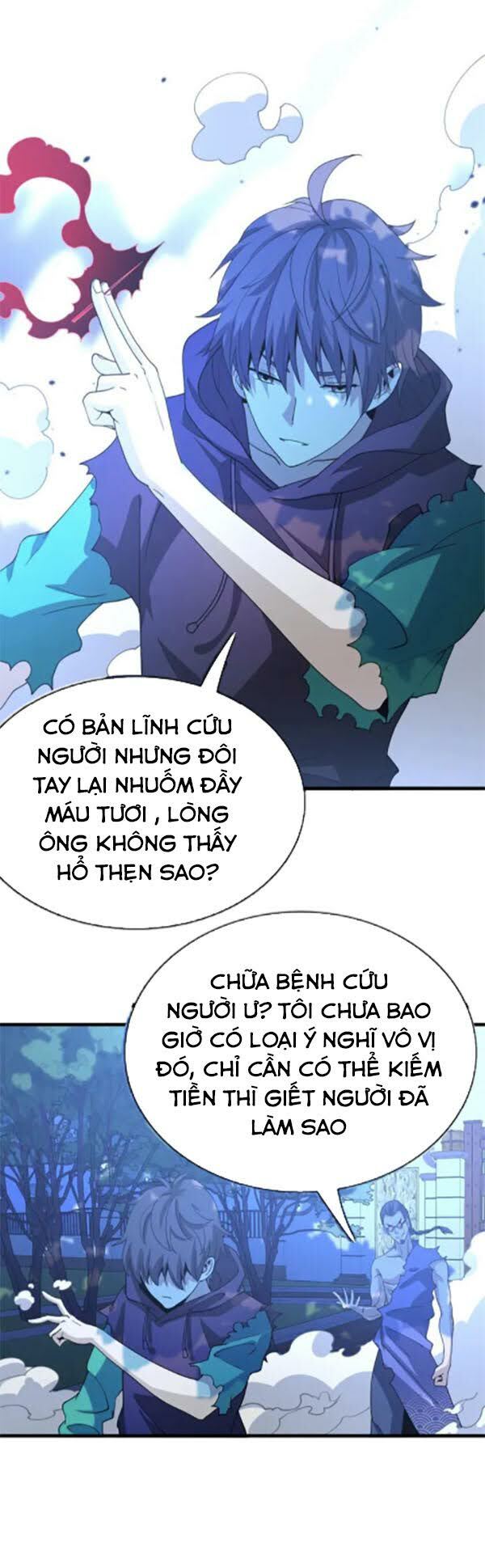 Trọng Sinh Tiểu Y Tiên: Chapter 46