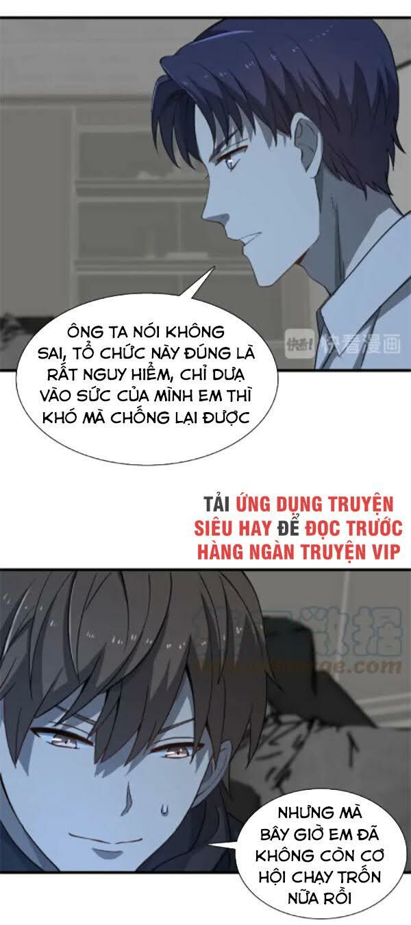 Trọng Sinh Tiểu Y Tiên: Chapter 47