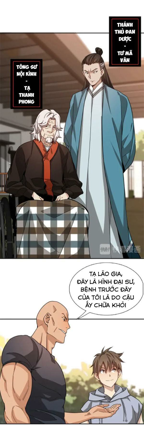 Trọng Sinh Tiểu Y Tiên: Chapter 47