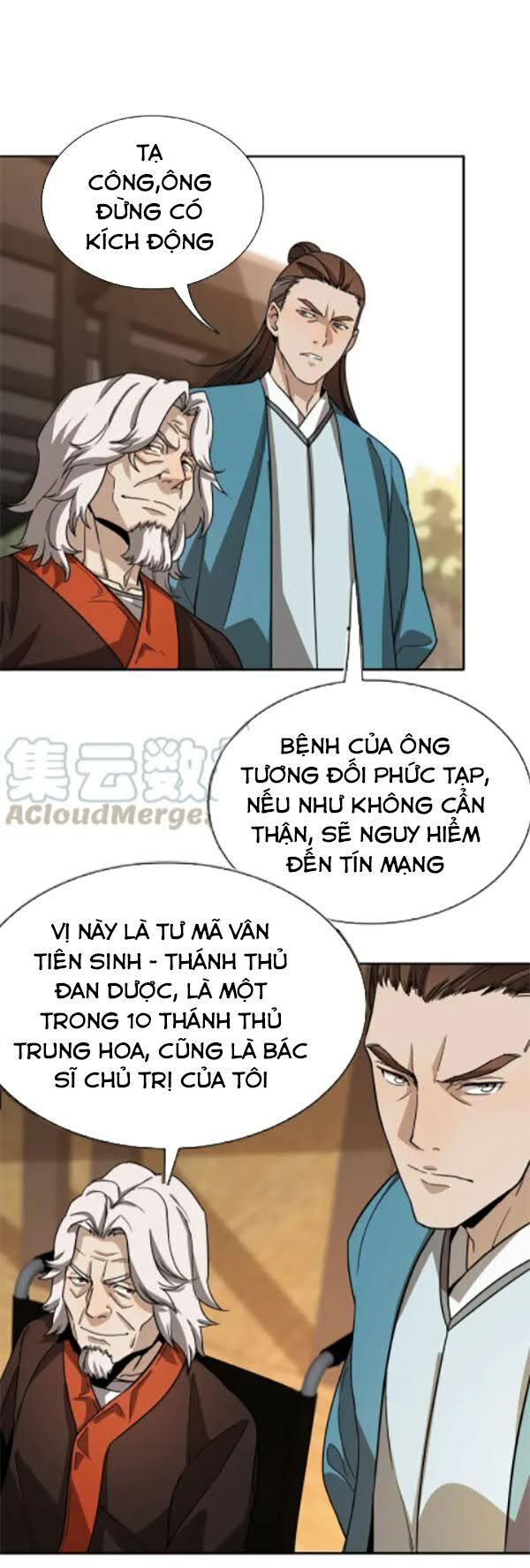 Trọng Sinh Tiểu Y Tiên: Chapter 47