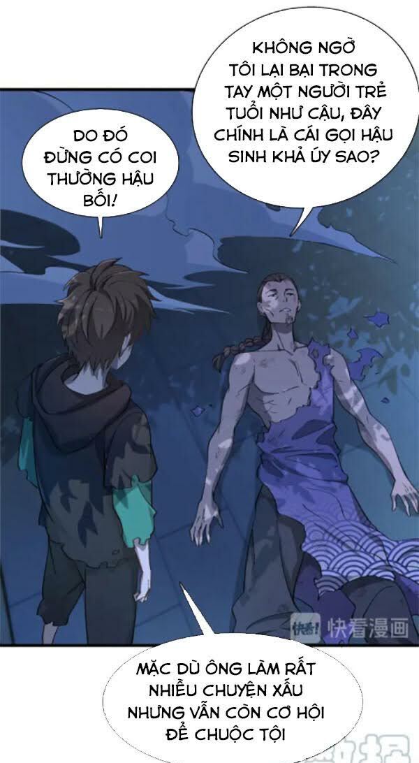 Trọng Sinh Tiểu Y Tiên: Chapter 47