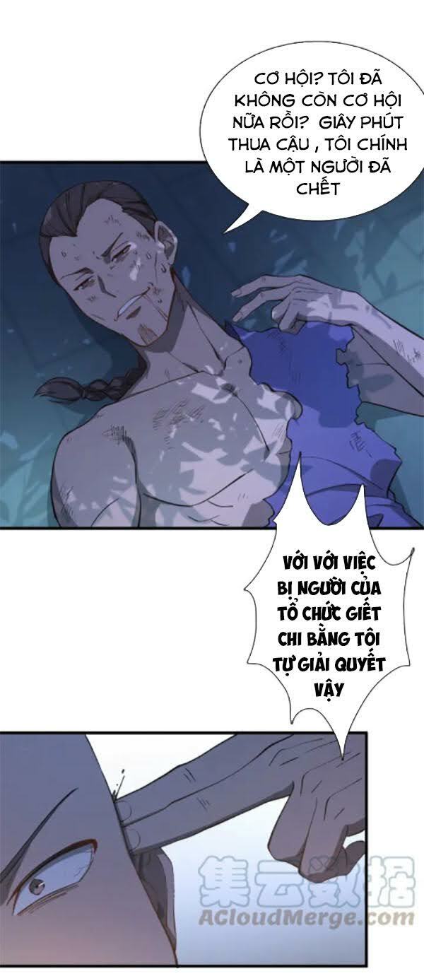 Trọng Sinh Tiểu Y Tiên: Chapter 47