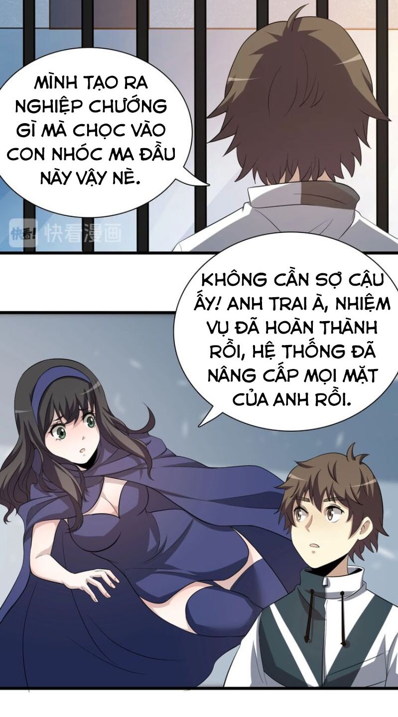 Trọng Sinh Tiểu Y Tiên: Chapter 5