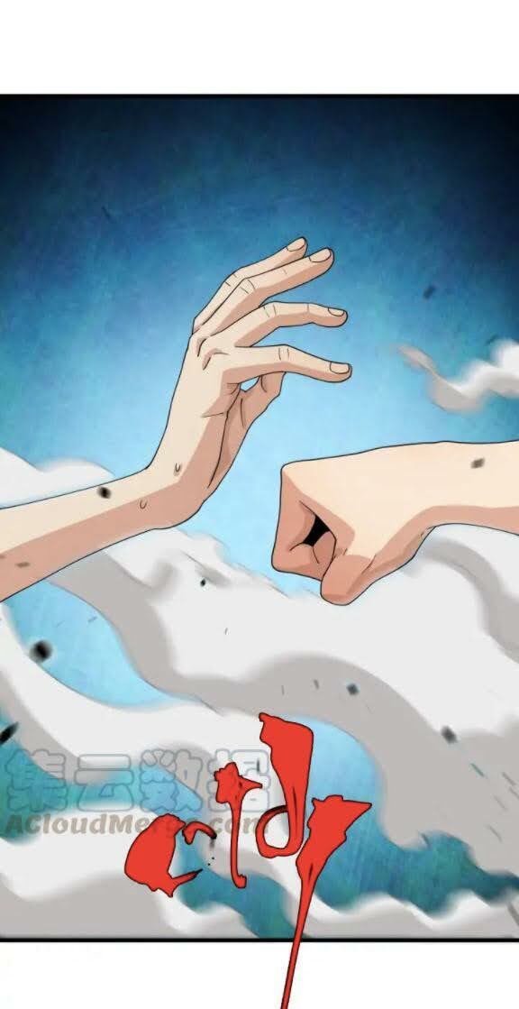 Trọng Sinh Tiểu Y Tiên: Chapter 51