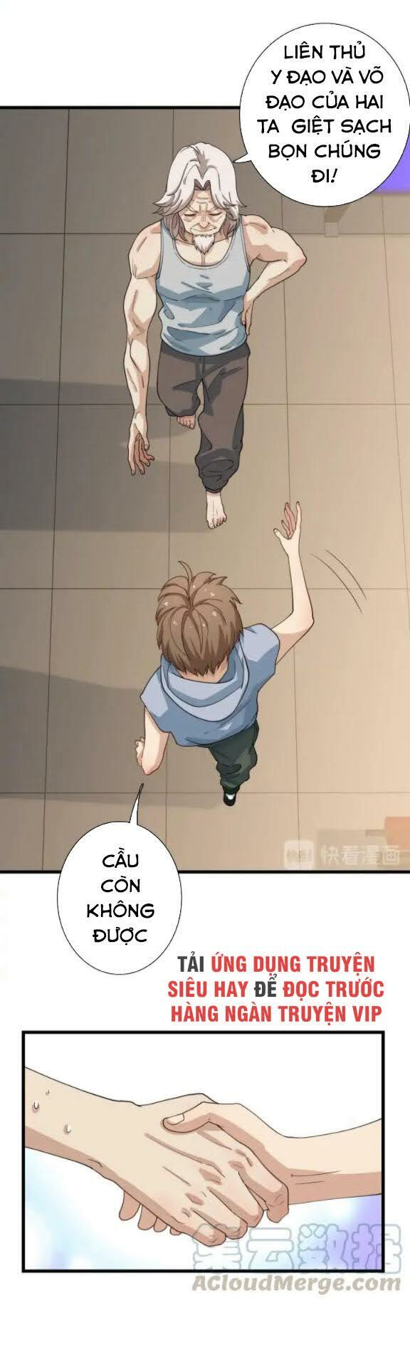 Trọng Sinh Tiểu Y Tiên: Chapter 51