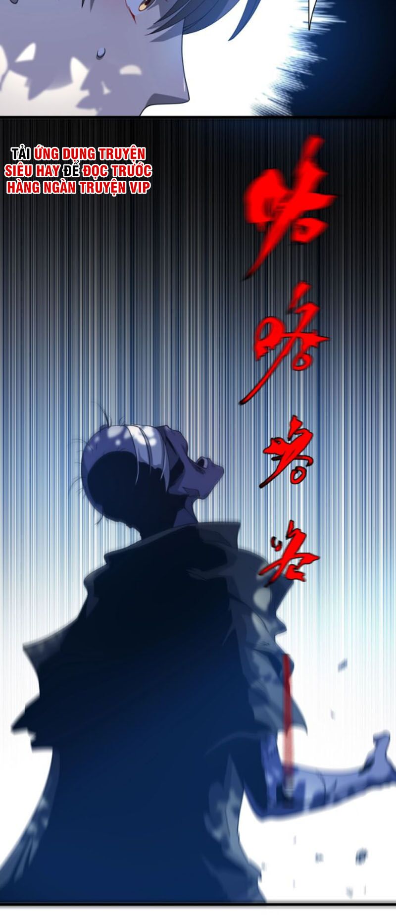 Trọng Sinh Tiểu Y Tiên: Chapter 58