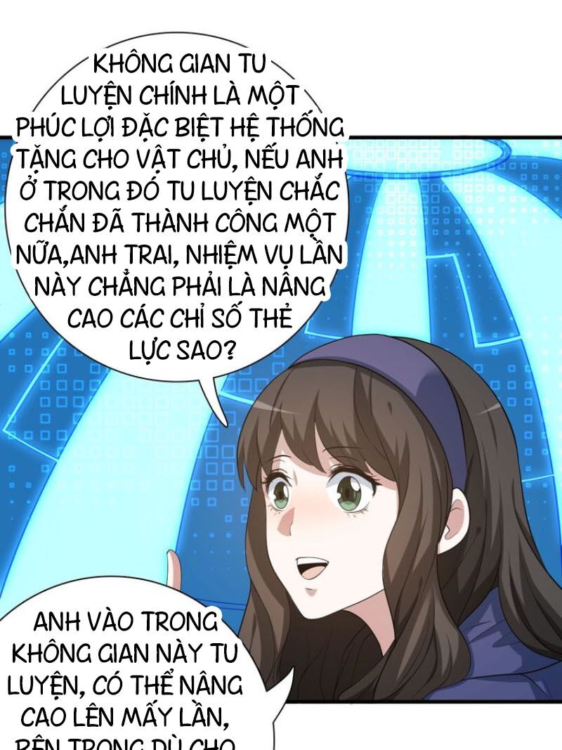 Trọng Sinh Tiểu Y Tiên: Chapter 6