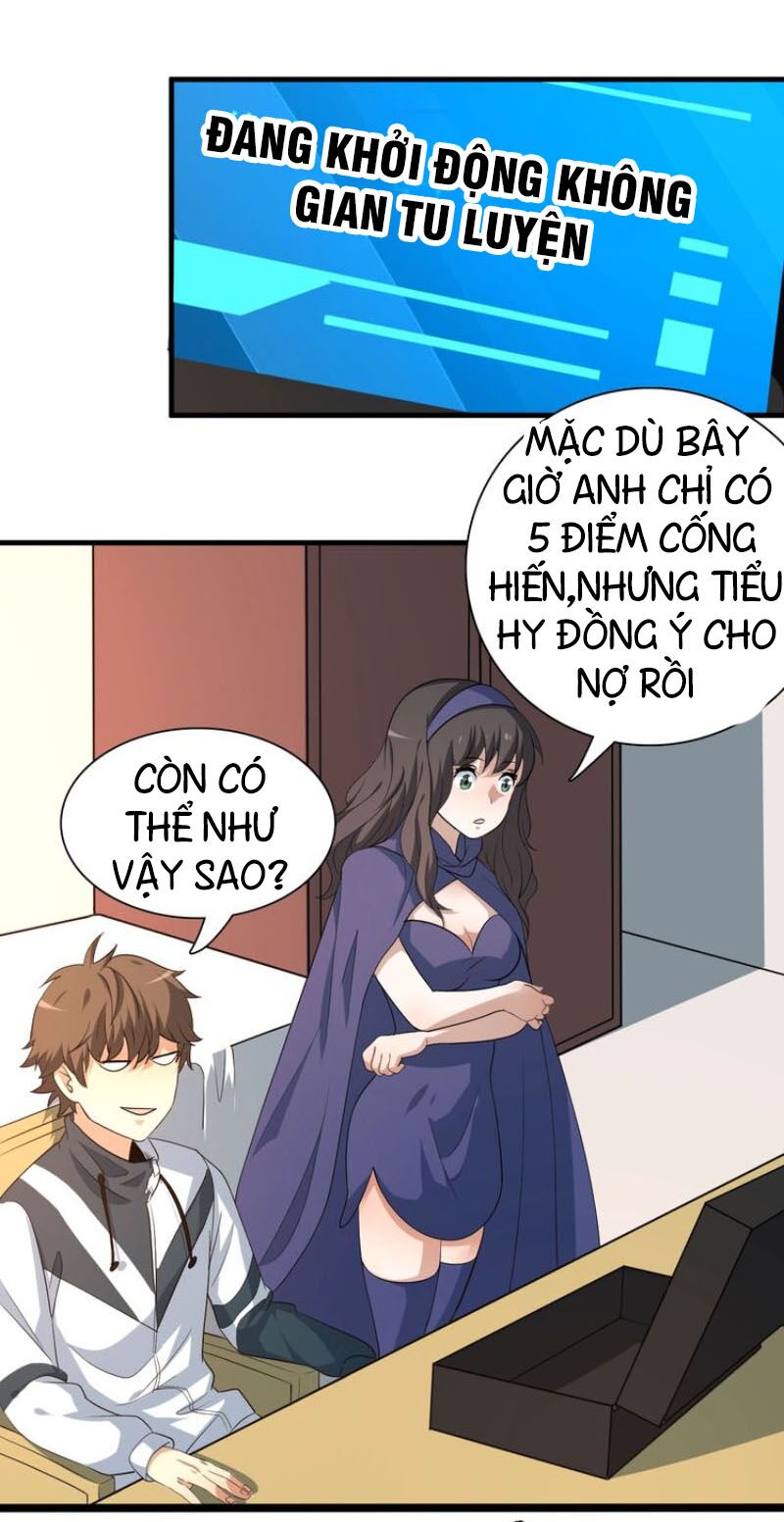 Trọng Sinh Tiểu Y Tiên: Chapter 6
