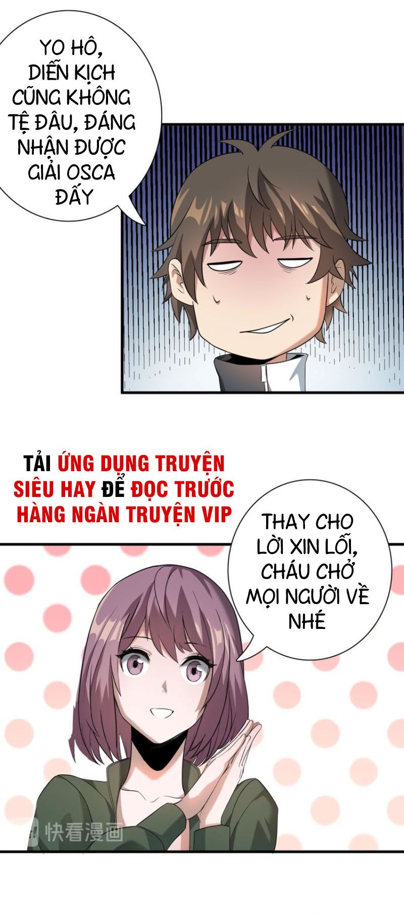 Trọng Sinh Tiểu Y Tiên: Chapter 6