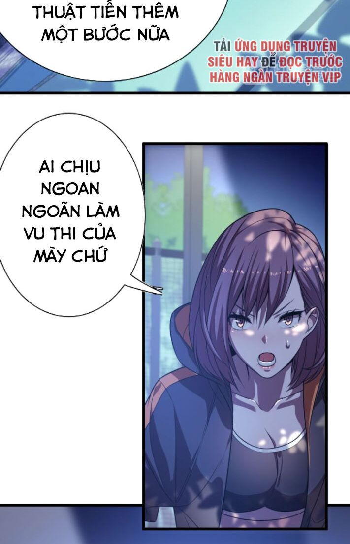 Trọng Sinh Tiểu Y Tiên: Chapter 63