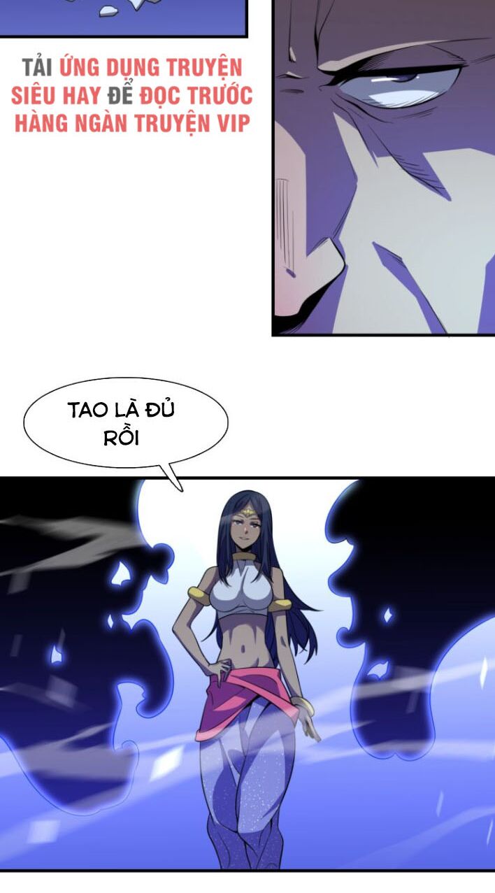 Trọng Sinh Tiểu Y Tiên: Chapter 64