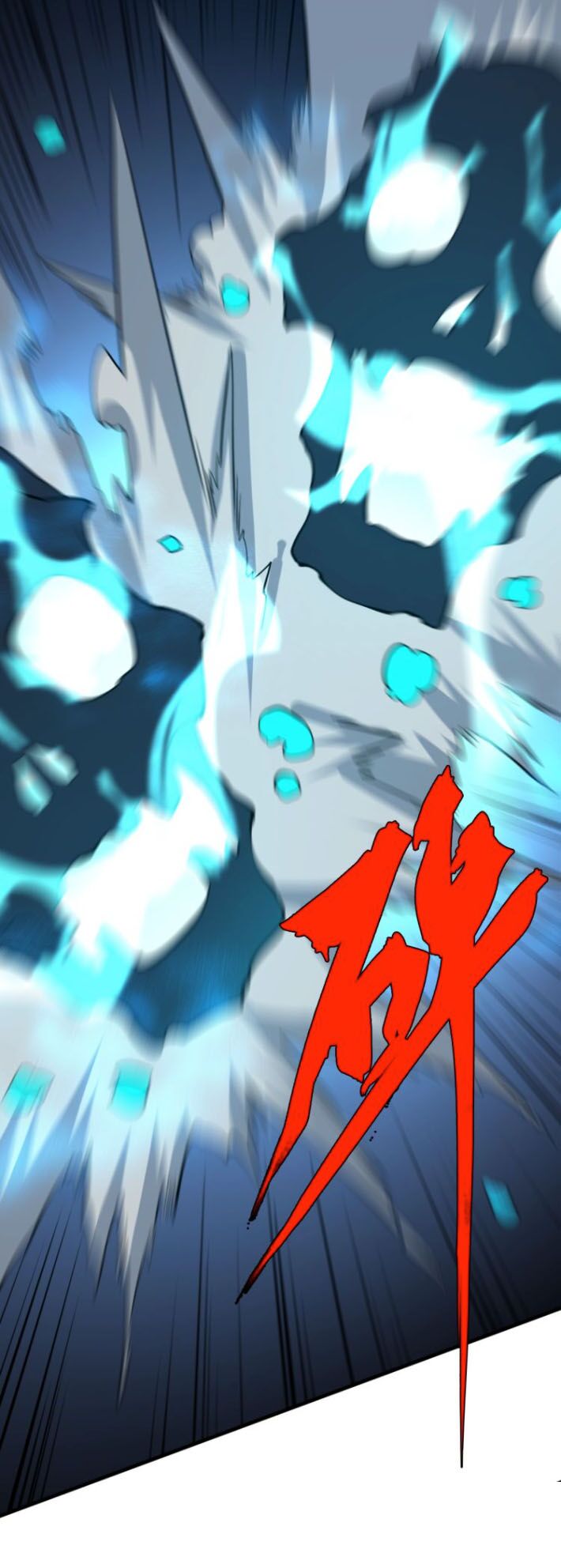 Trọng Sinh Tiểu Y Tiên: Chapter 65