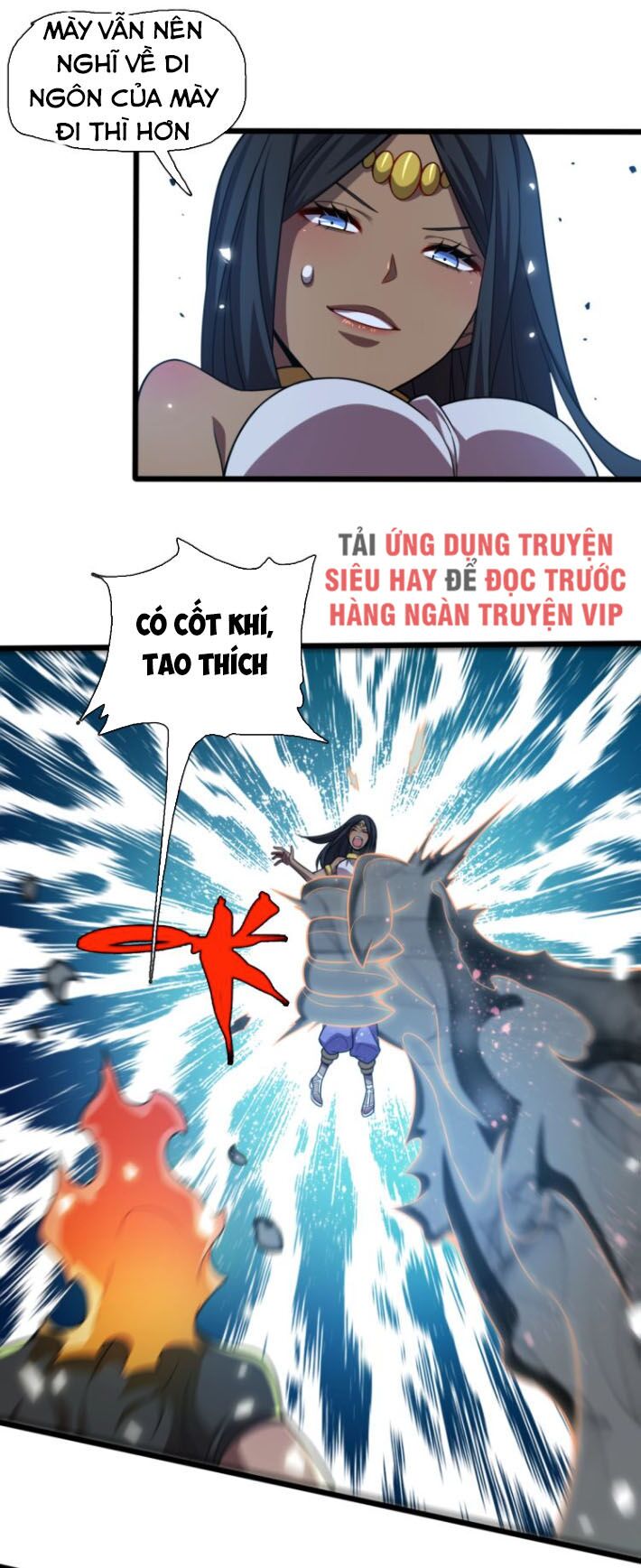 Trọng Sinh Tiểu Y Tiên: Chapter 65