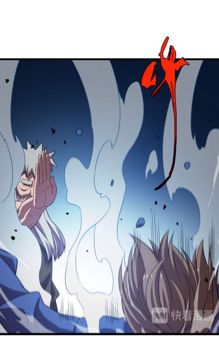 Trọng Sinh Tiểu Y Tiên: Chapter 67