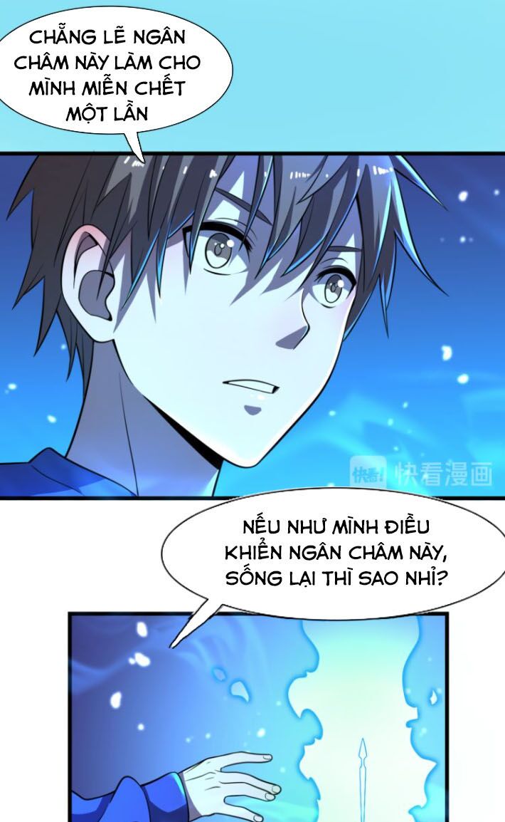 Trọng Sinh Tiểu Y Tiên: Chapter 68