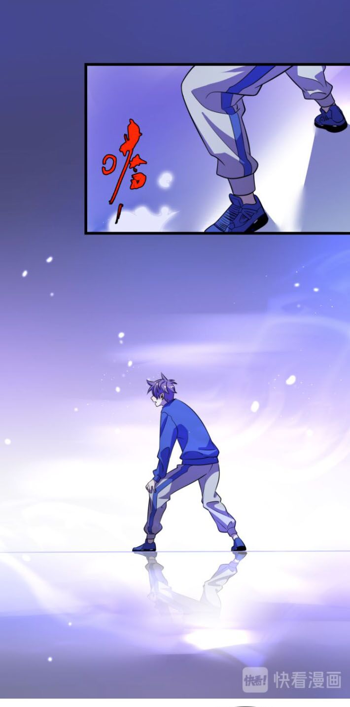 Trọng Sinh Tiểu Y Tiên: Chapter 68