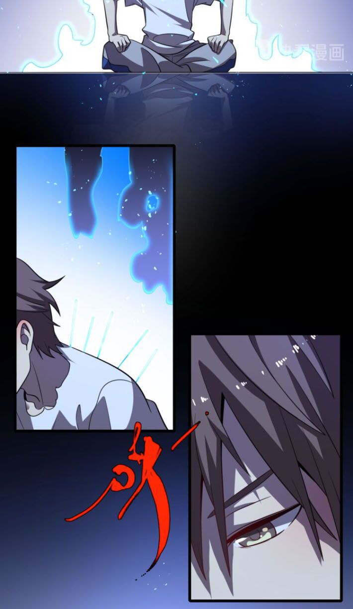Trọng Sinh Tiểu Y Tiên: Chapter 69