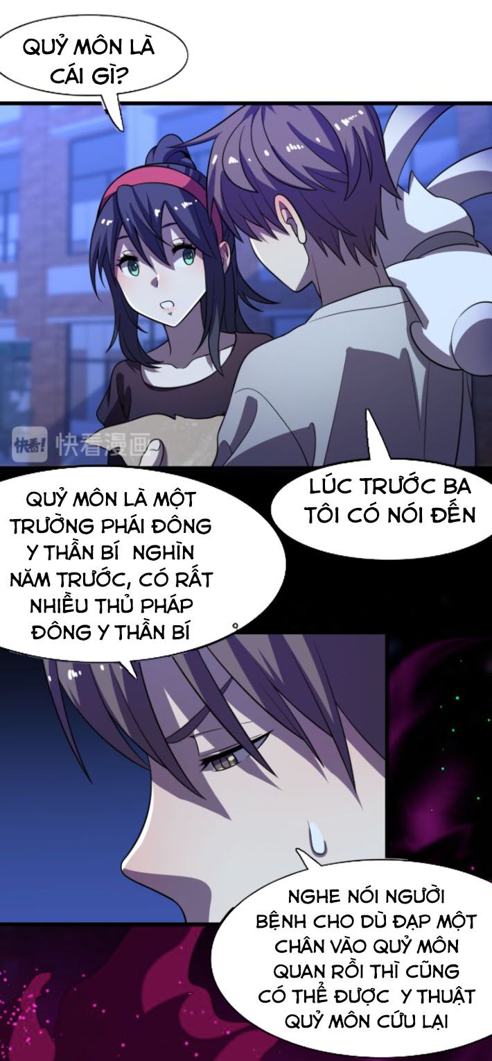 Trọng Sinh Tiểu Y Tiên: Chapter 69