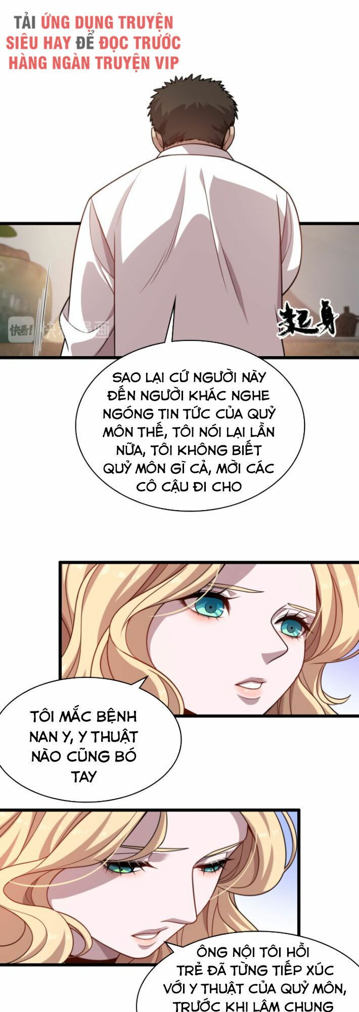 Trọng Sinh Tiểu Y Tiên: Chapter 71