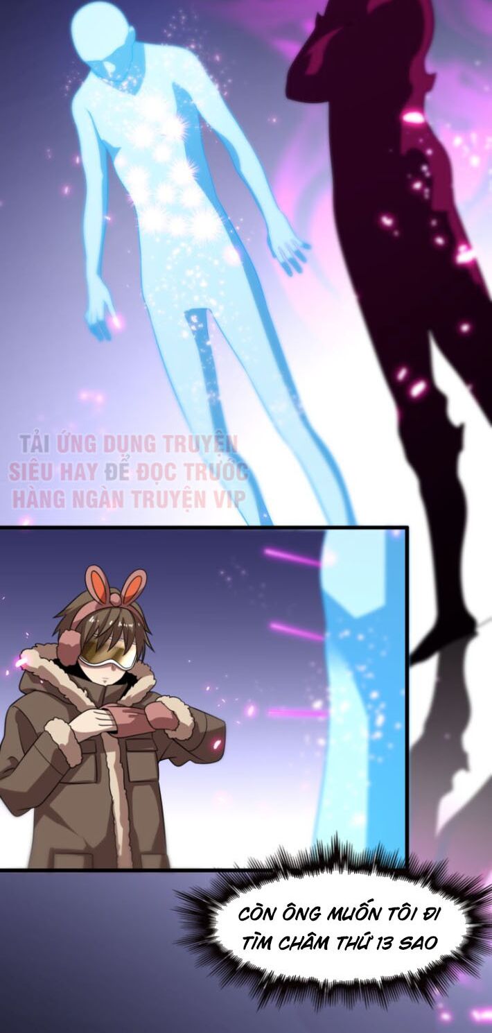 Trọng Sinh Tiểu Y Tiên: Chapter 73