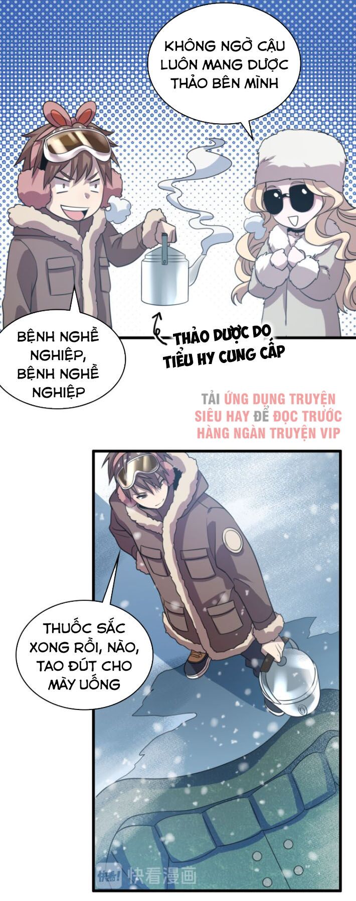 Trọng Sinh Tiểu Y Tiên: Chapter 74