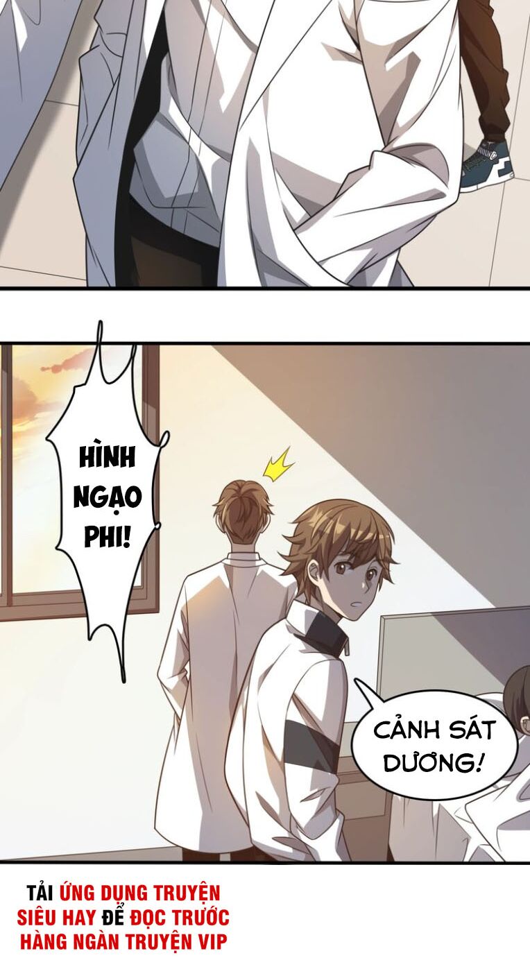 Trọng Sinh Tiểu Y Tiên: Chapter 8