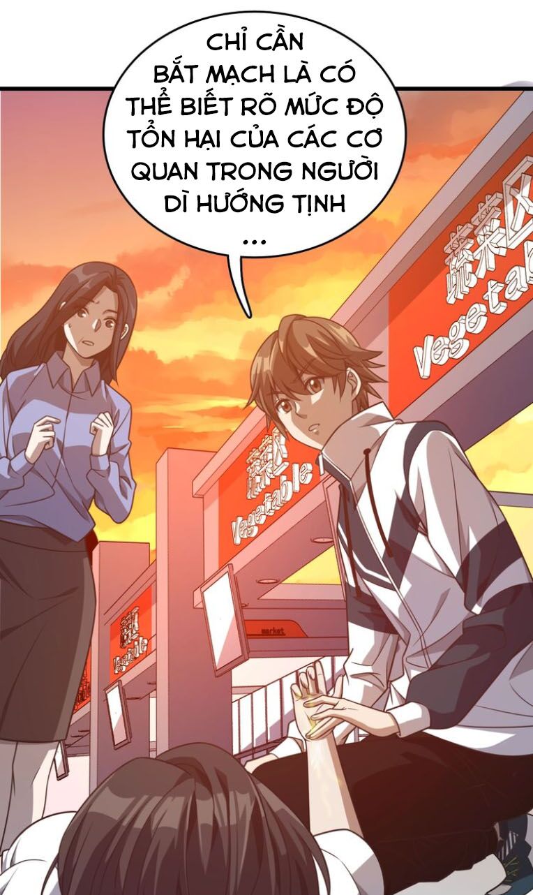 Trọng Sinh Tiểu Y Tiên: Chapter 8