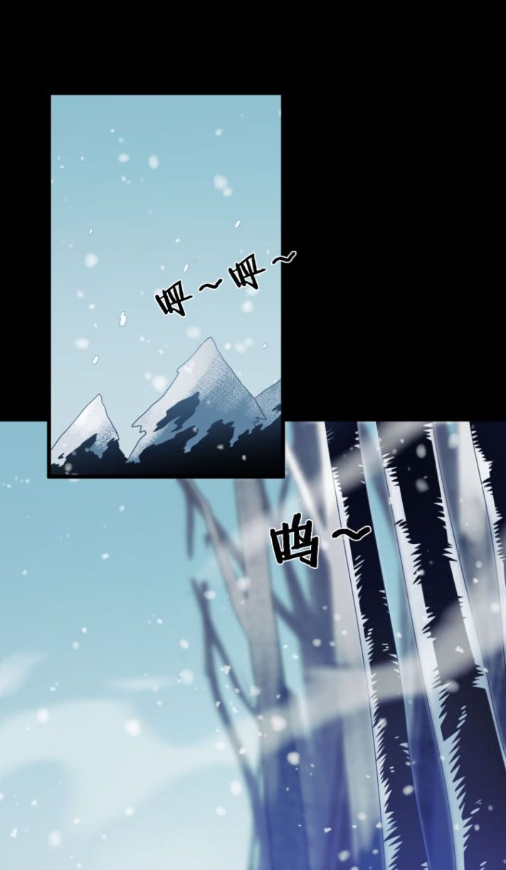 Trọng Sinh Tiểu Y Tiên: Chapter 81
