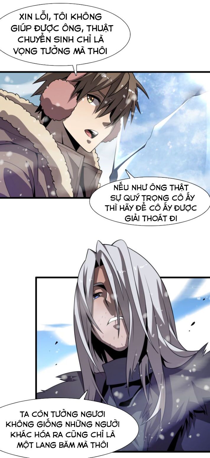 Trọng Sinh Tiểu Y Tiên: Chapter 82