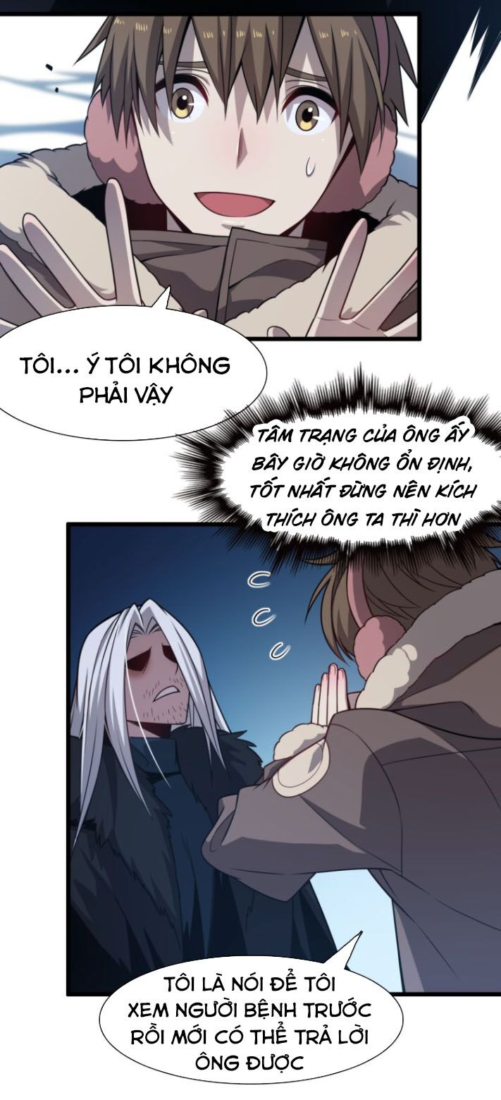 Trọng Sinh Tiểu Y Tiên: Chapter 82