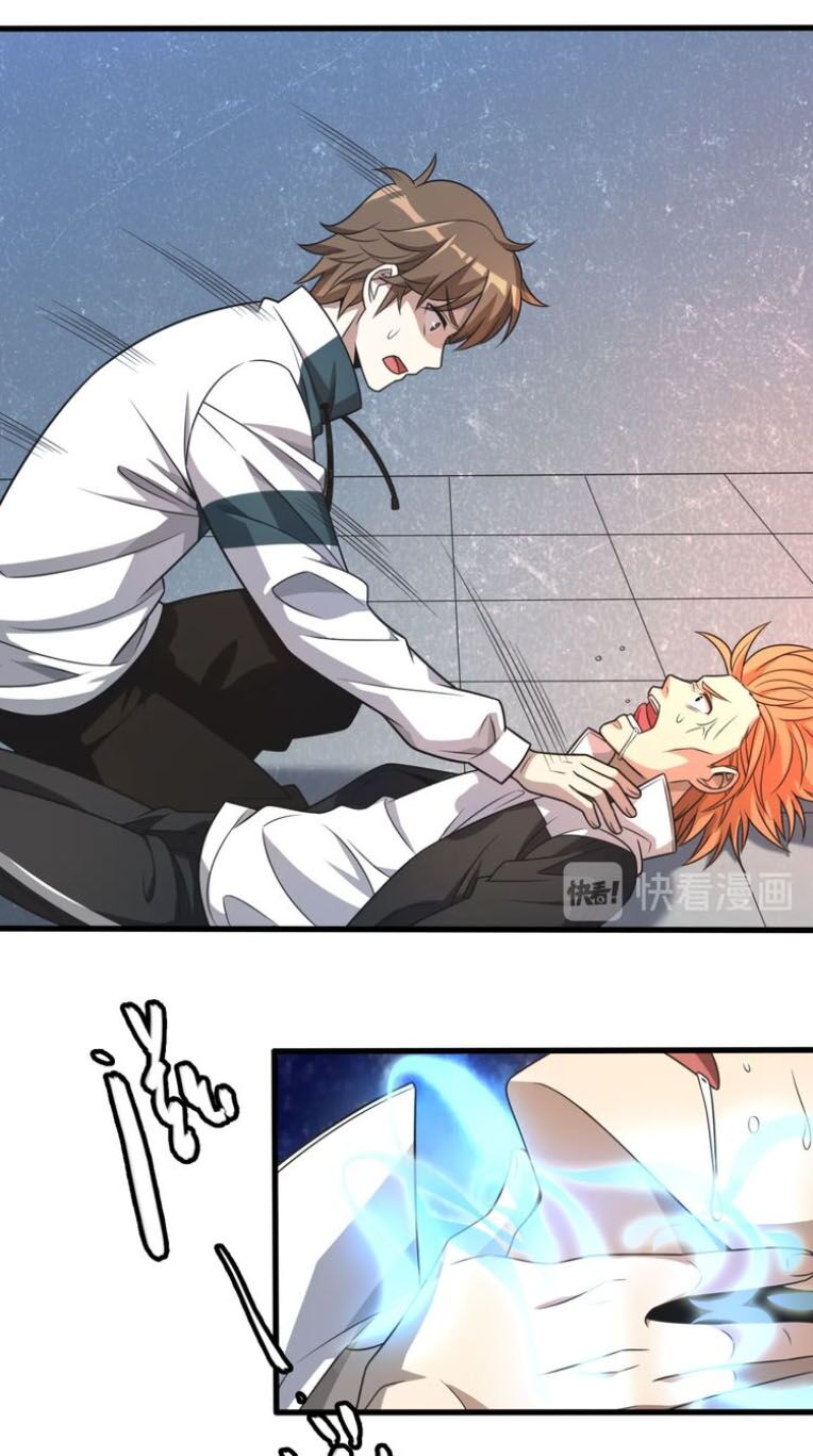 Trọng Sinh Tiểu Y Tiên: Chapter 9