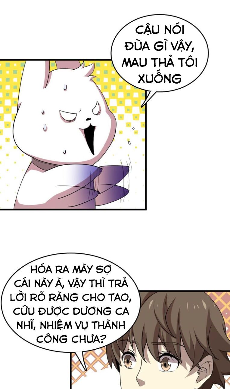Trọng Sinh Tiểu Y Tiên: Chapter 9
