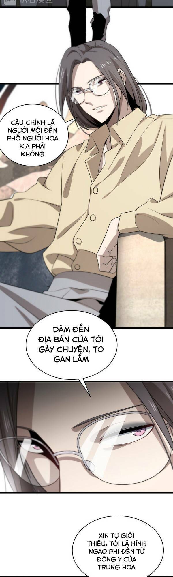 Trọng Sinh Tiểu Y Tiên: Chapter 91