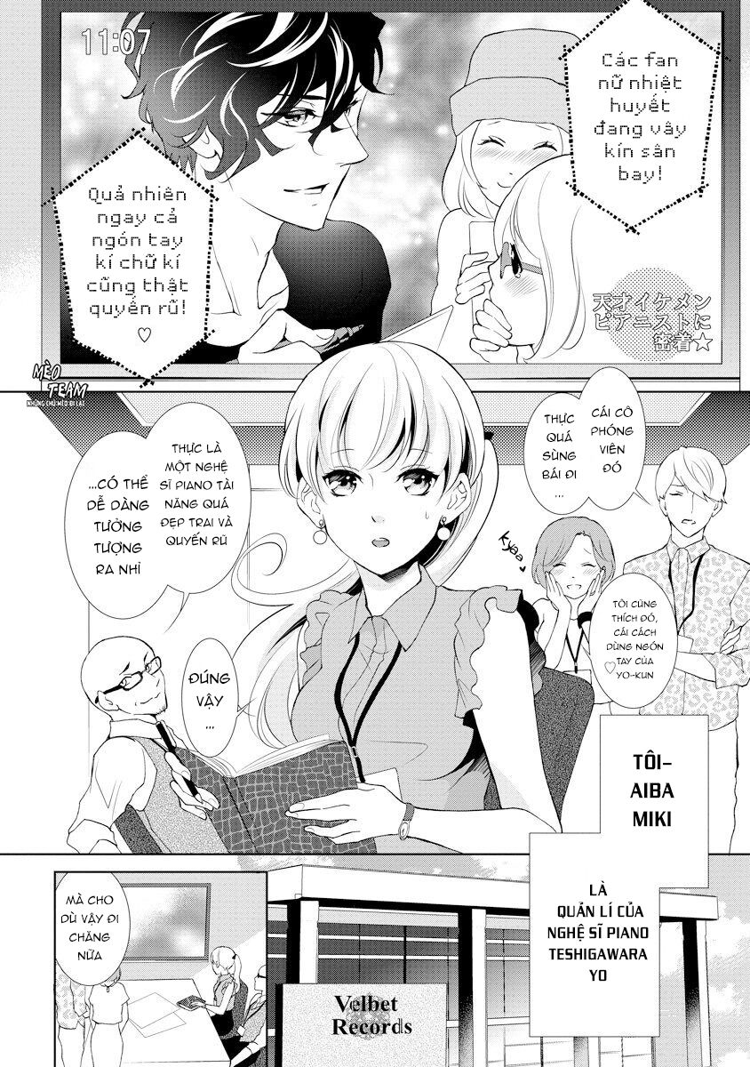 Dekiai Pianist: Chapter 1