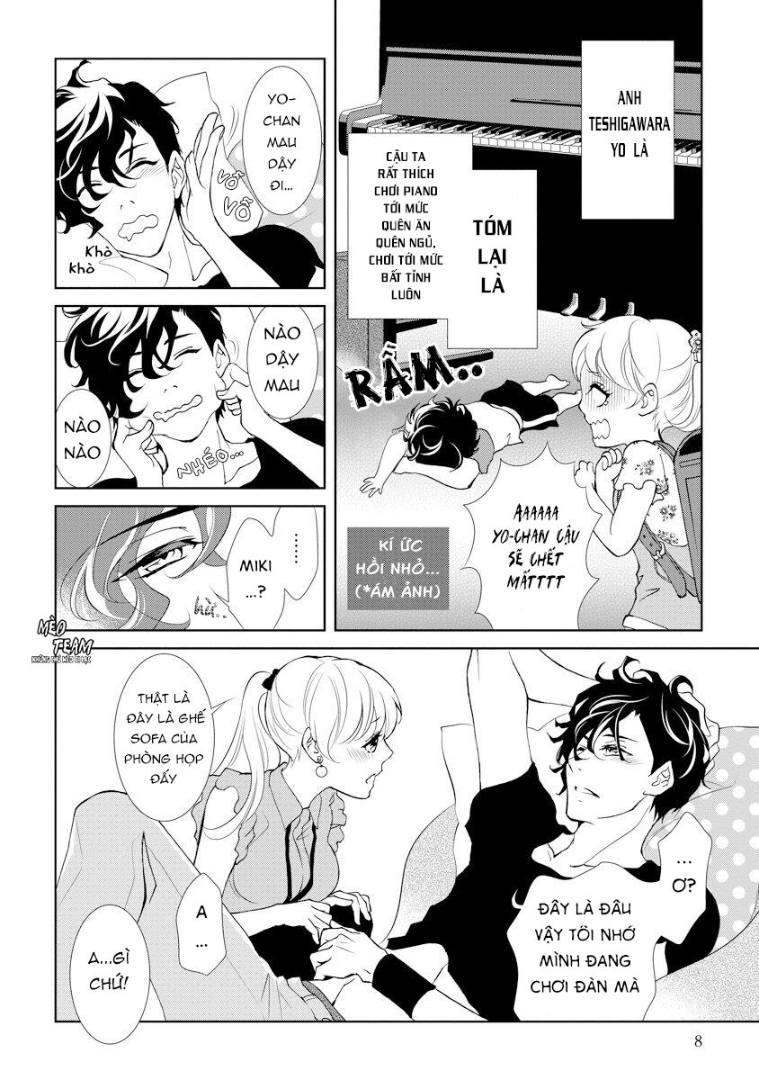 Dekiai Pianist: Chapter 1