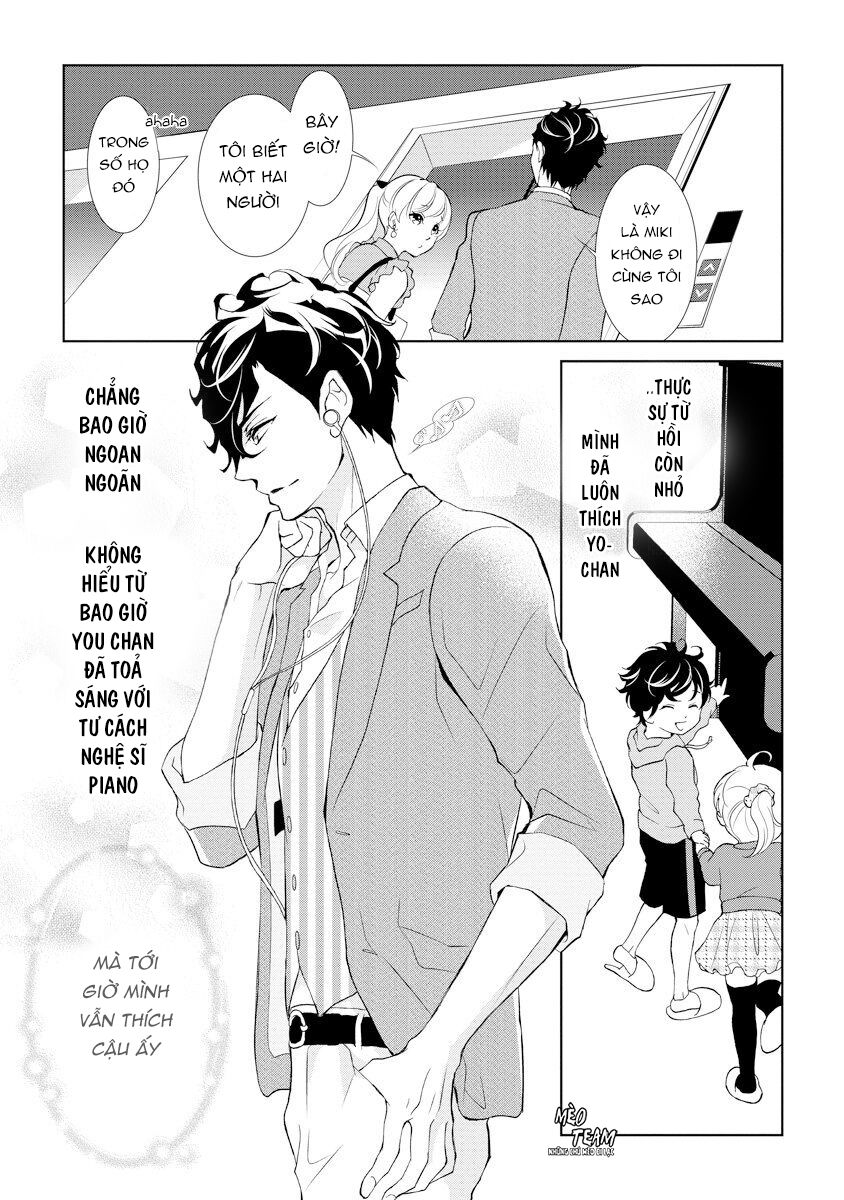 Dekiai Pianist: Chapter 1