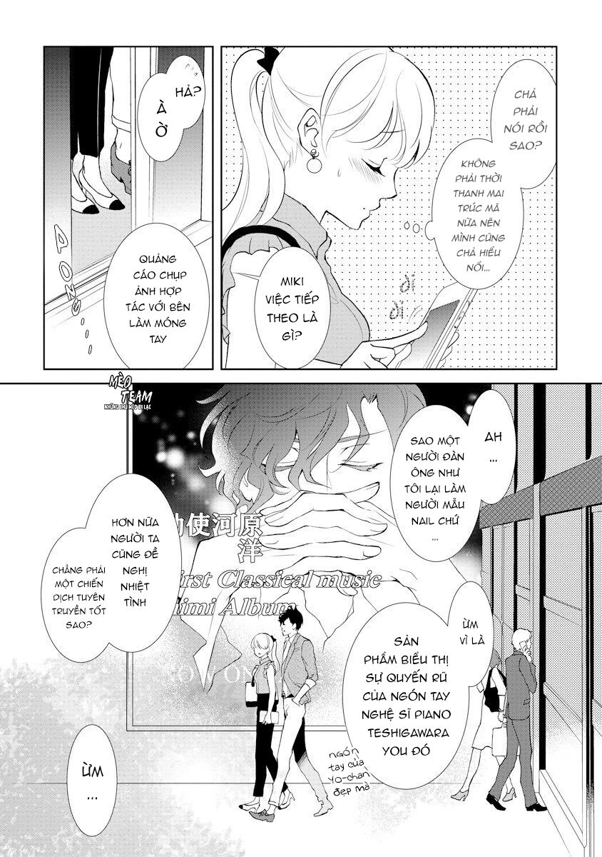 Dekiai Pianist: Chapter 1