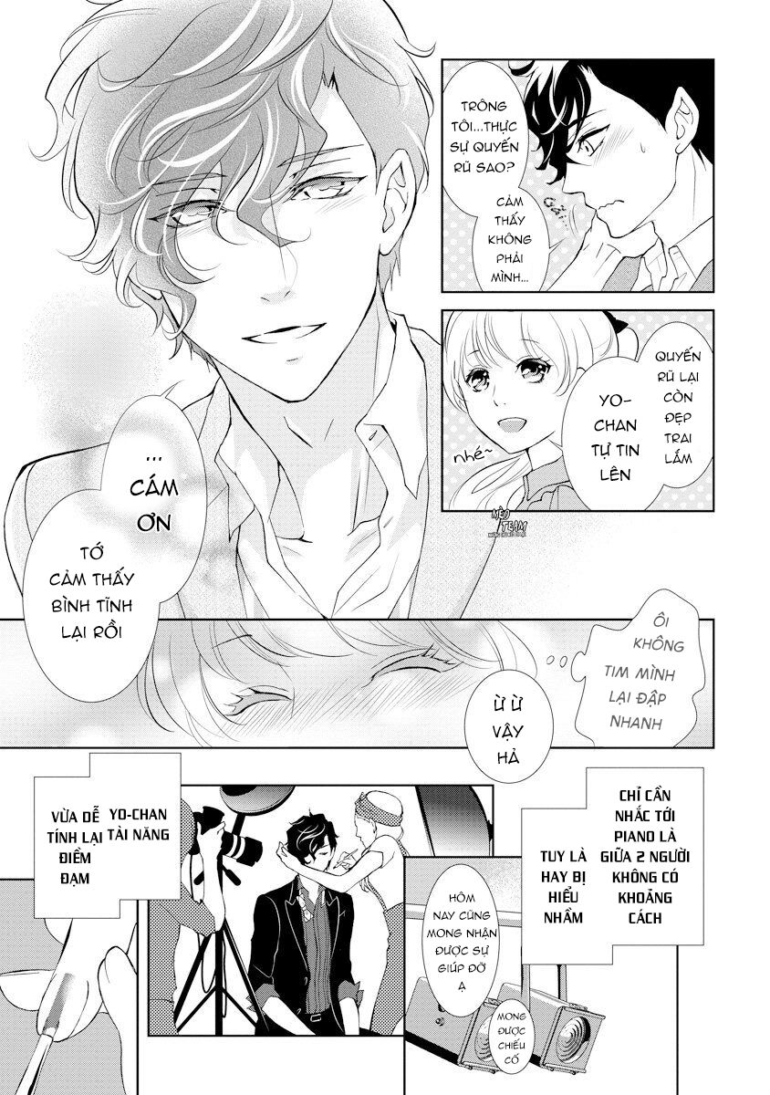 Dekiai Pianist: Chapter 1