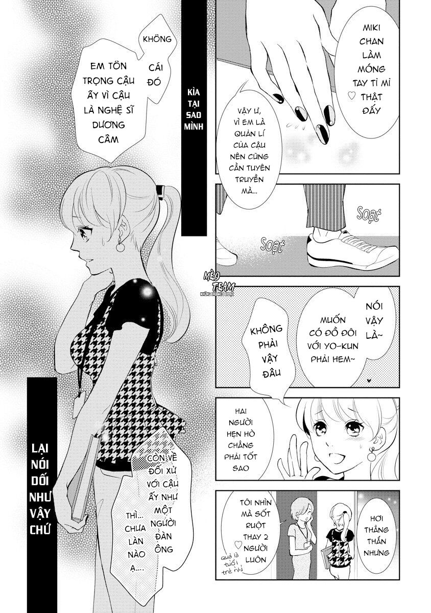 Dekiai Pianist: Chapter 1