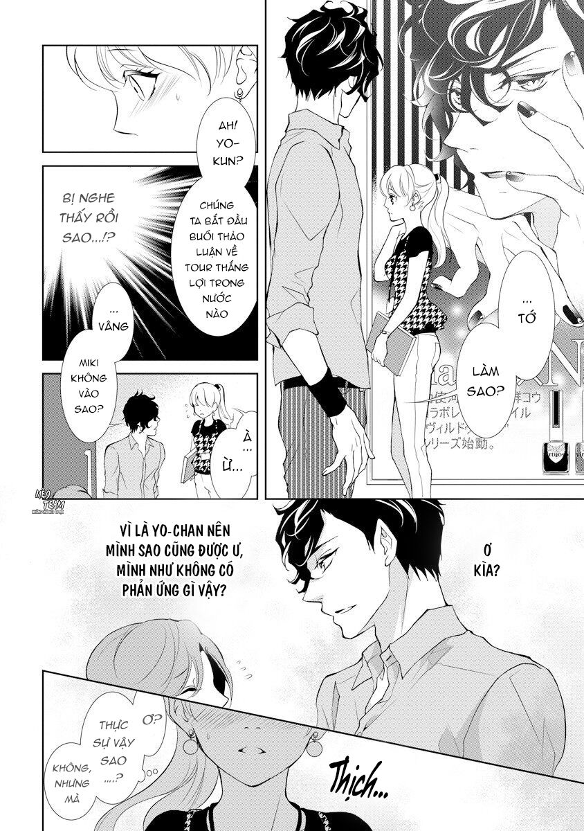 Dekiai Pianist: Chapter 1