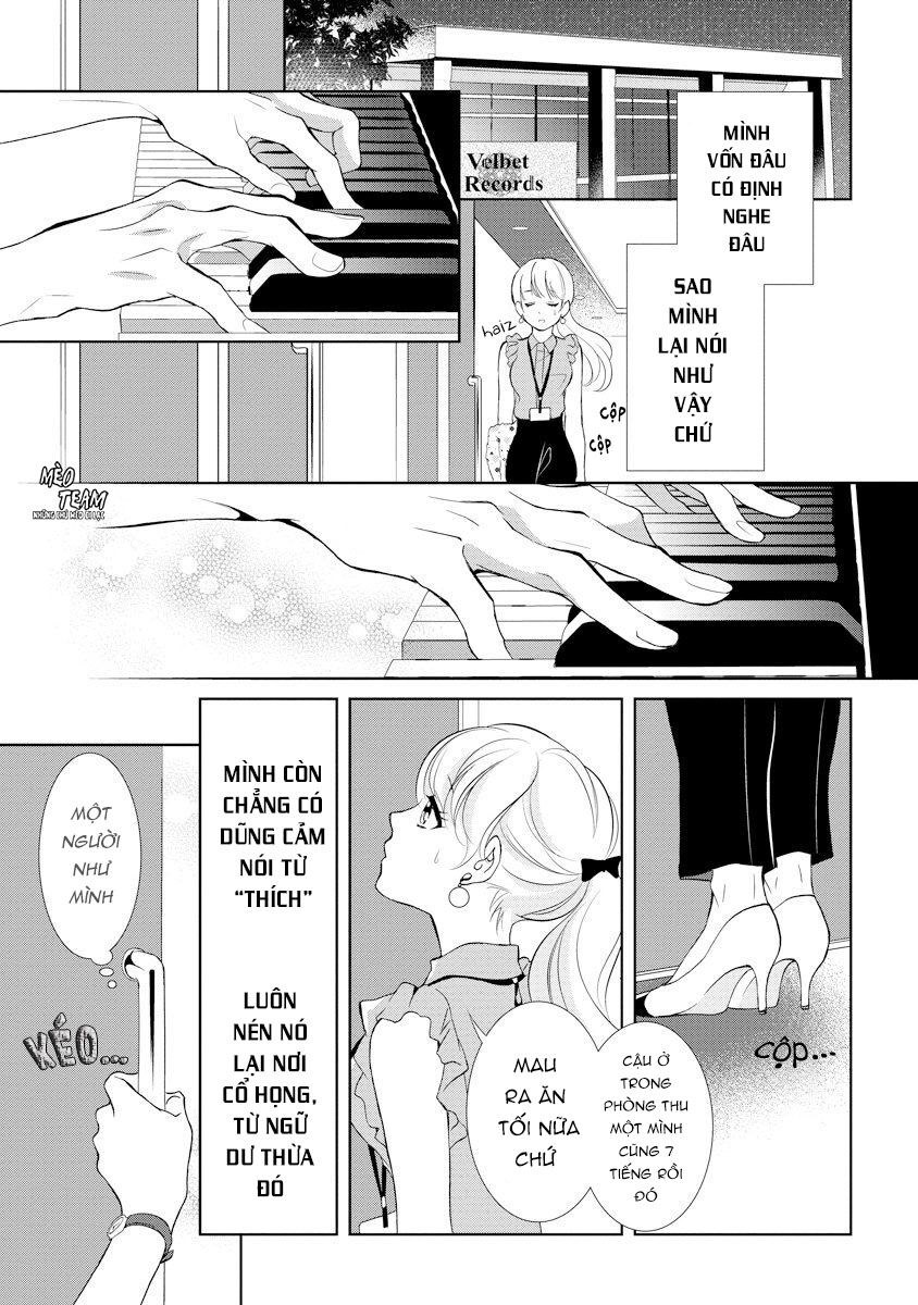 Dekiai Pianist: Chapter 1