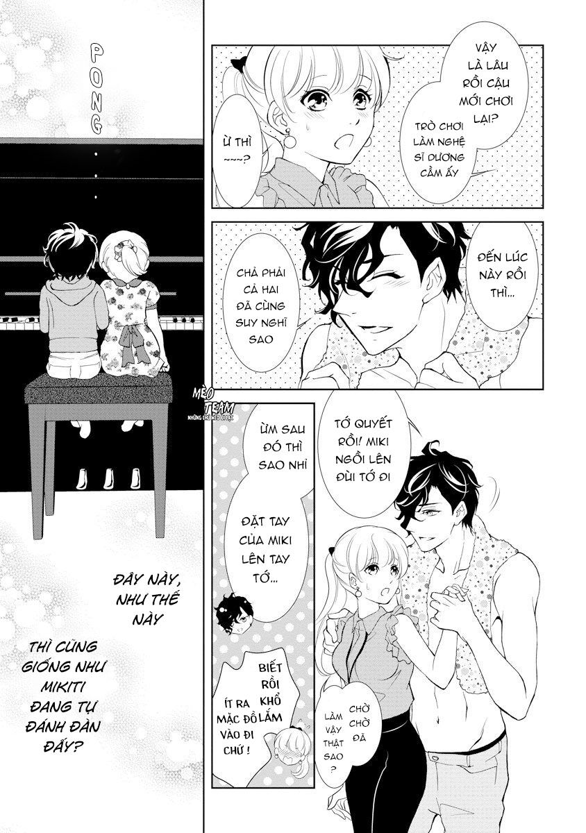 Dekiai Pianist: Chapter 1